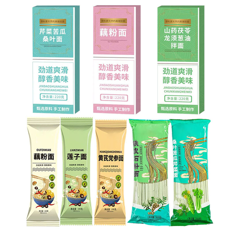 Mulberry Leaf, Bitter Melon, and Celery Noodles, Health-Preserving Noodles, Medicinal and Edible Noodles, Dietary Fiber, Vegetable and Multigrain Noodles, Customized