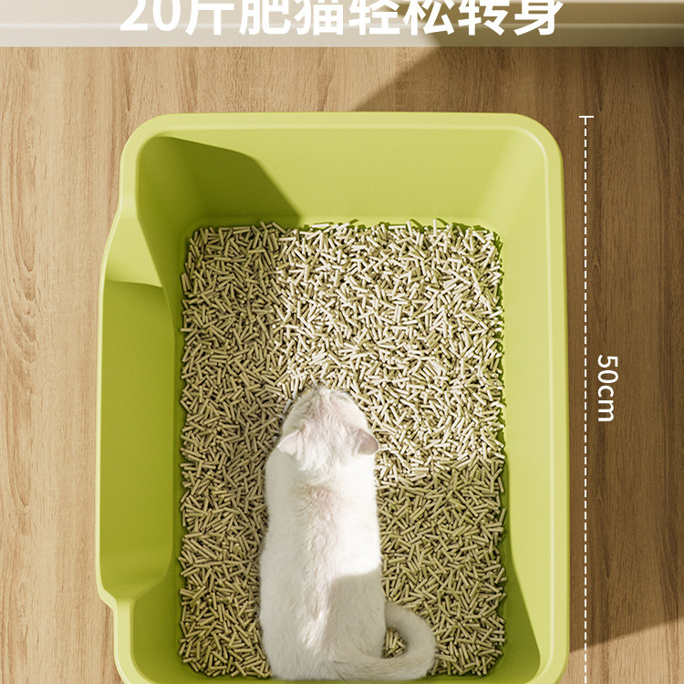 Cat Litter Box Anti-Splash Cat Toilet Deodorant Huge Cat Litter Box Open Feces and Urine Basin Cat Litter Companion