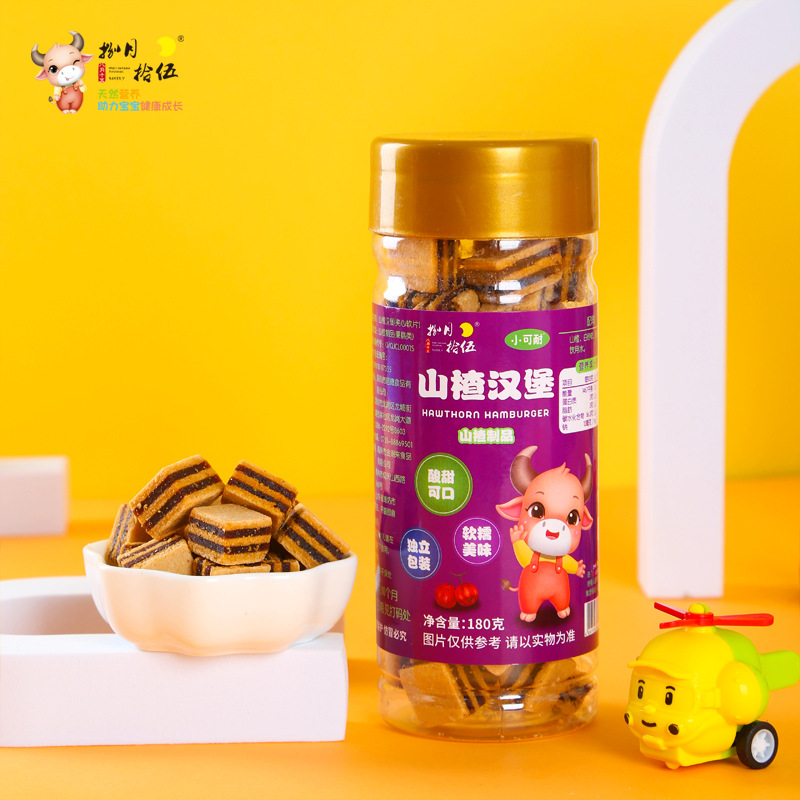 Children's snacks, Haws, Haws, Haws, Haws, Haws, slices, Haws, and hamburgers