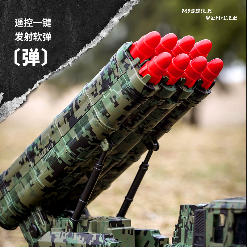 Super-large remote-controlled missile vehicle simulation tank can be fired artillery shells crawler rocket cannon military toy vehicle