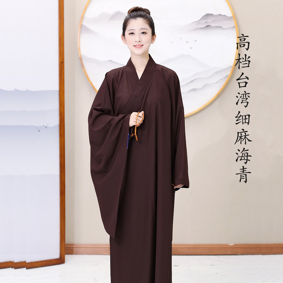 Haiqing Jushi Clothing Female Taiwan Mahaiqing Yellow Black Brown Meditation Monk Clothing Male Opaque Not Easy to Wrinkle and Sag Good