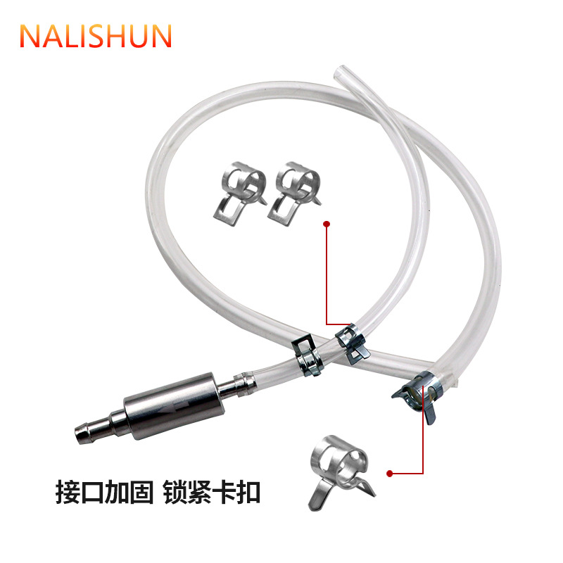 Car pumping pipe motorcycle fuel tank oil pump car portable pumping pipe car suction pipe oil furnace special