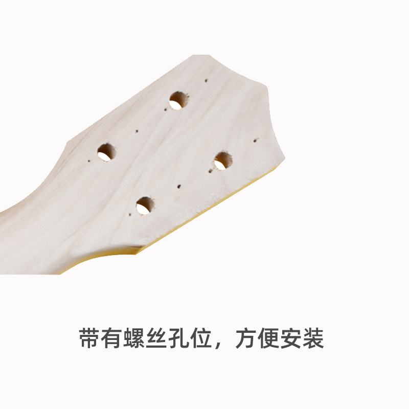 21 inch ukulele DIY ukulele small guitar hand-assembled student wooden musical instrument painted material bag