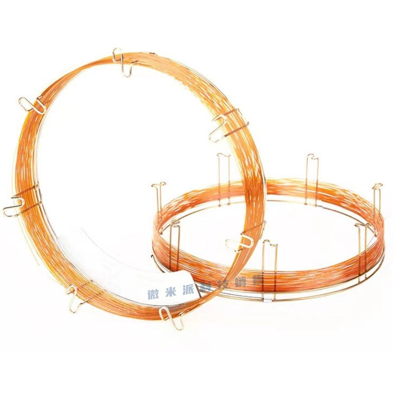 Zhongkaidi SE-54 Gas Chromatography Column Weak Polar Methylpolysiloxane Analysis Column Lanhua Institute Capillary Column