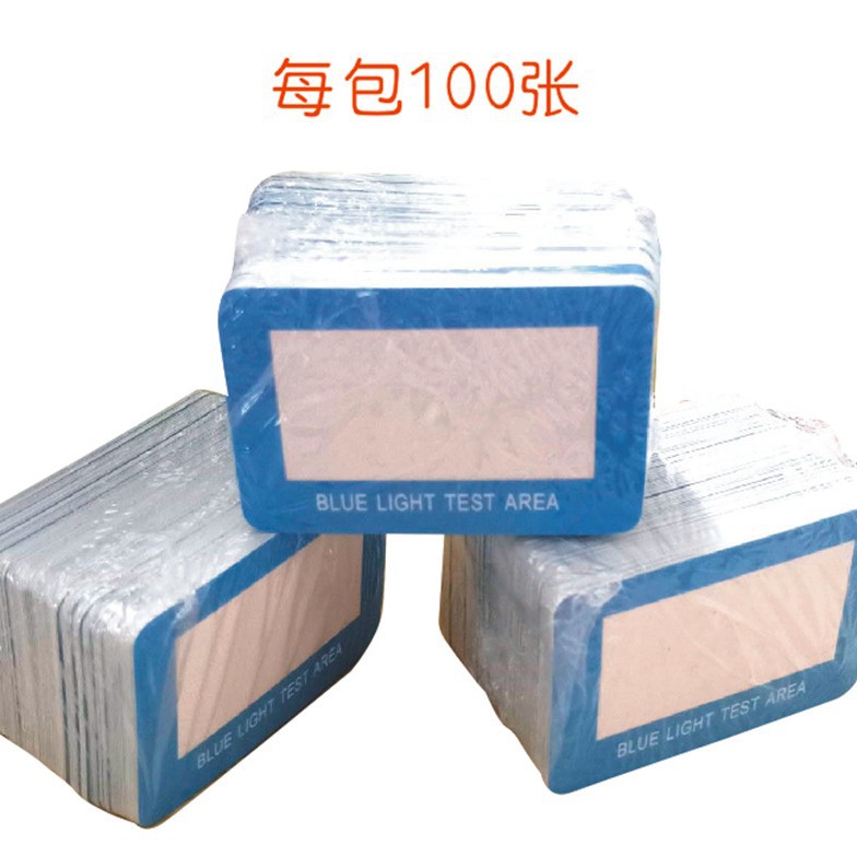 Professional English version of anti-blue light special test card emitting lamp lens detection ultraviolet light can be reused
