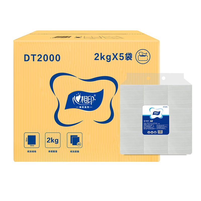 Heart-To-Heart Tissue Paper Napkins in Bulk, Hotel Paper Towels, Commercial Wholesale Paper Towels, Catering Food Stall Paper Towels