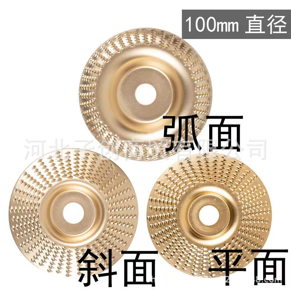 Wood Grinding Disc Angle Grinder Grinding Polishing Disc Wood Grinding Tool Polishing Wheel Woodworking Grinding Disc Thorn Disc