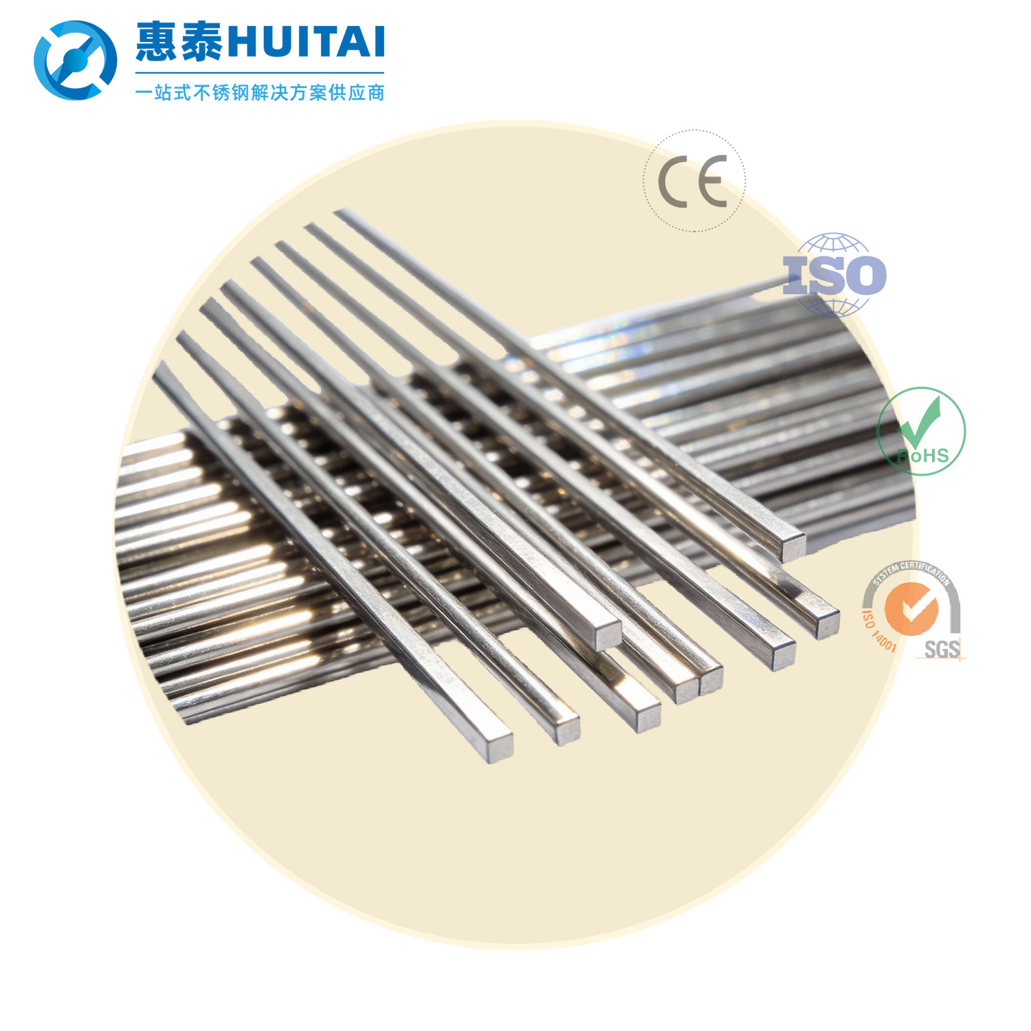 304 нержавеющая стальная квадратная проволока 316L прямоугольная стальная проволока яркая квадратная проволока специальный материал для механического производства медицинского оборудования