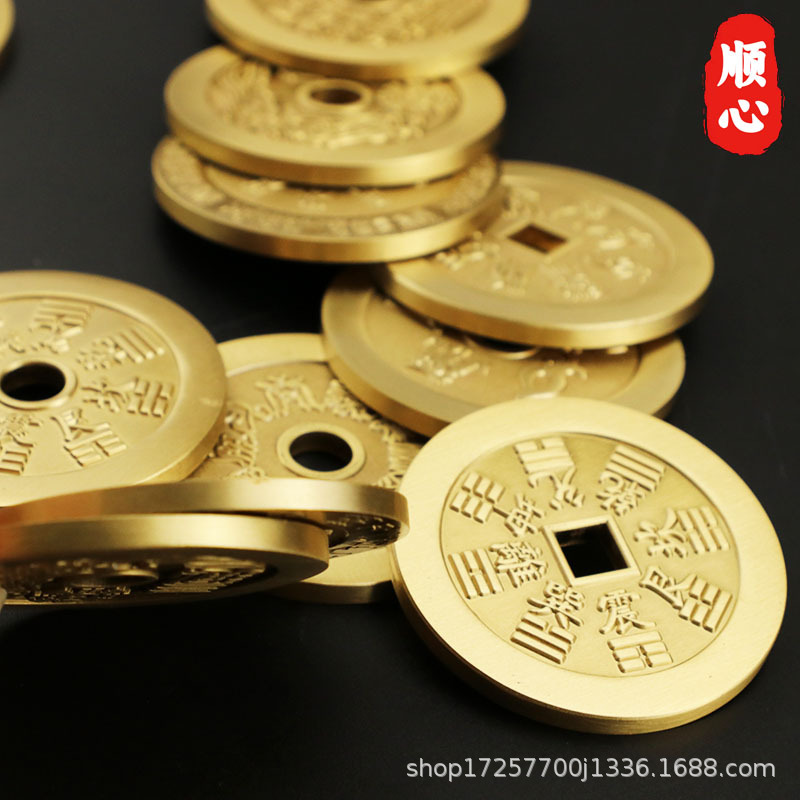 Чистая медь Шунсин, горный призрак, антикварная квадратная медная монета, подвеска, оптовая продажа