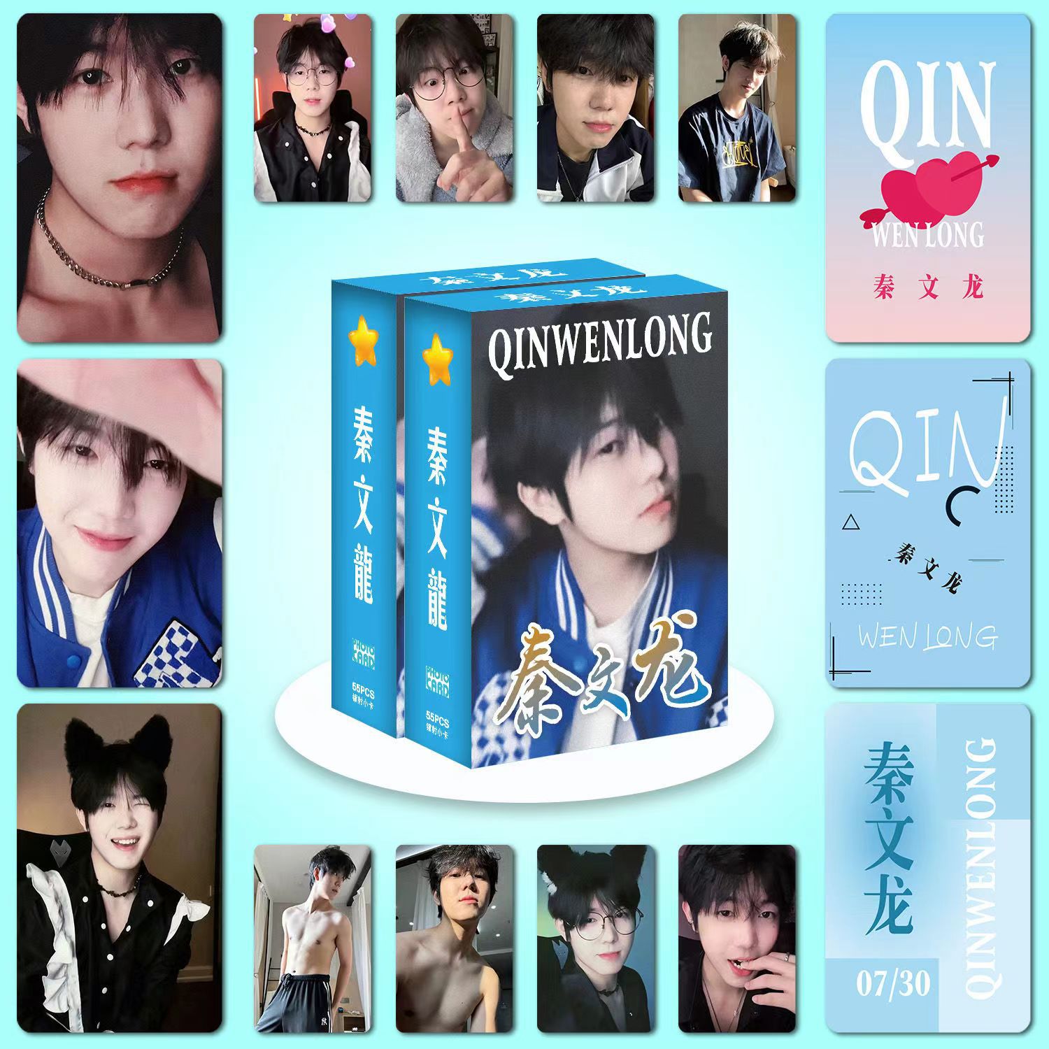 Wholesale Small Cards of Celebrity Internet Celebrities and Tv Series Merchandise 3inch Laser Cards 55 High-Definition Non-Repeating Polaroids