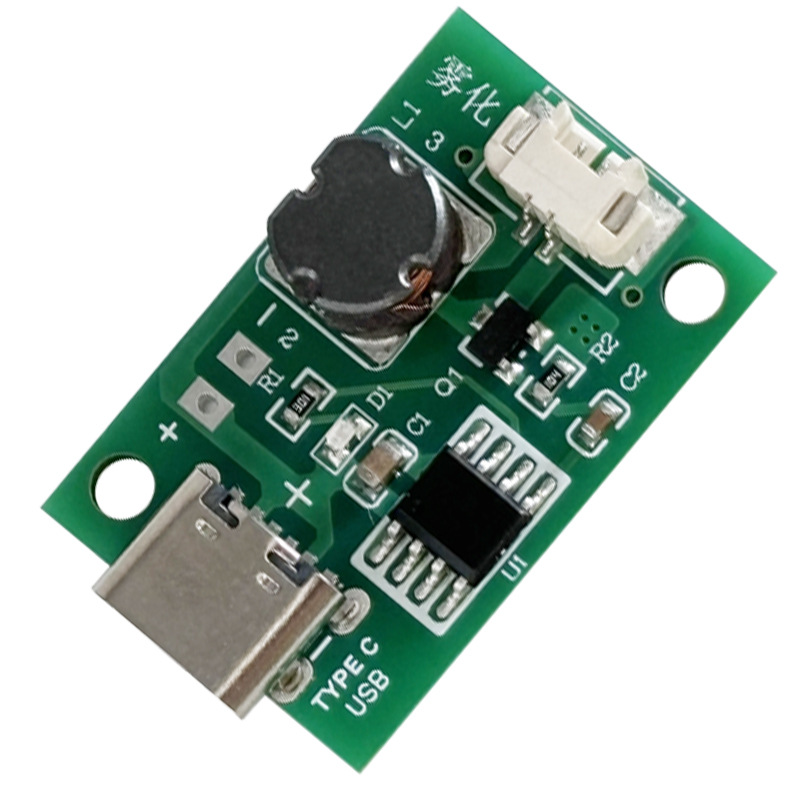 Single spray atomization humidification module air humidification 5V aromatherapy switch is energized to produce fog