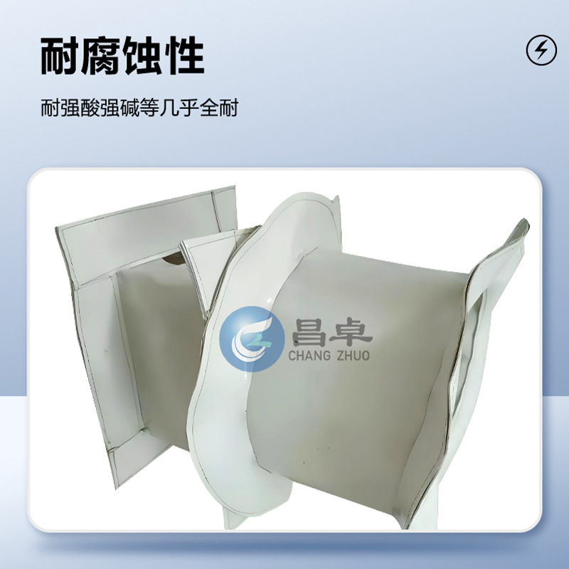 Manufacturer Supplies Fan Interface Soft Connection Fire Retardant Soft Connection Round Square Special-Shaped Teflon Soft Connection