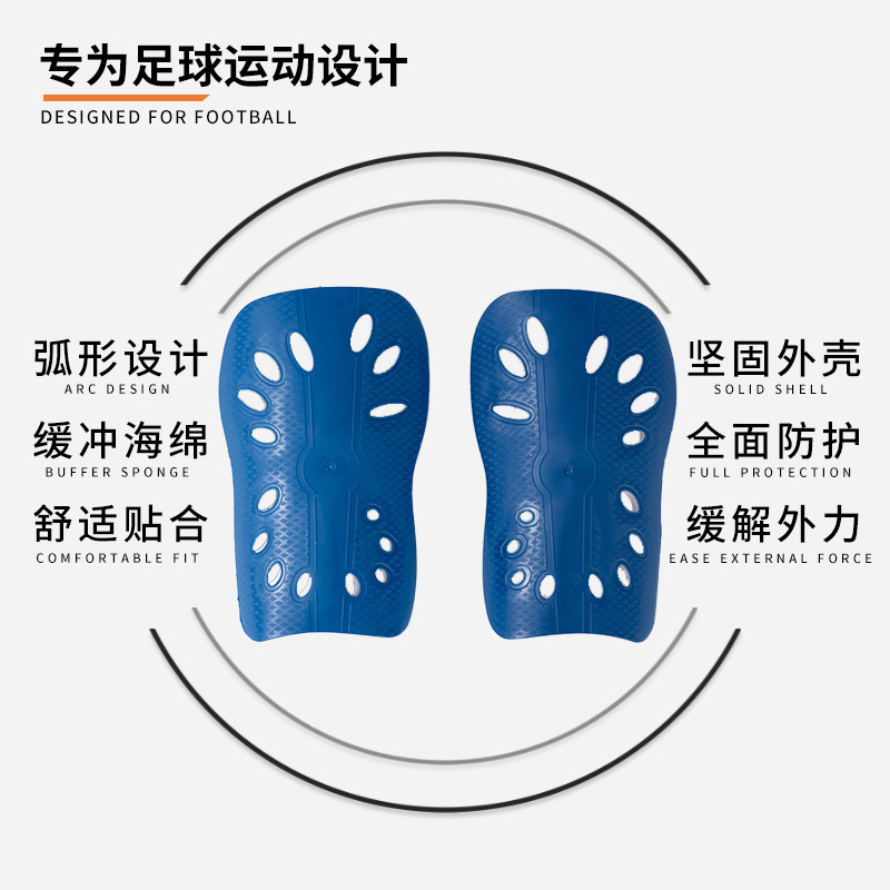 Football Shin Pads Protective Gear with Holes Breathable Children and Adults Ultra-Light Protective Plate Insert Football Protective Gear Shin Pads