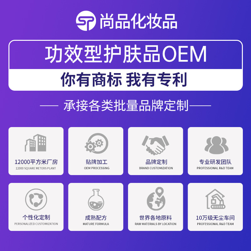 Cross-Border Supply Ultimate Collagen Lip Care Collagen Lip Care Patch Moisturizing