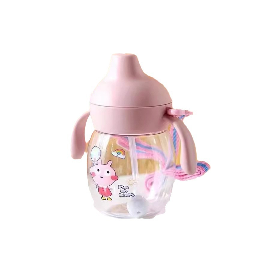 Duckbill Water Cup Yan Value Gift Cup Baby Water Cup Yan Value Style Good-looking Water Cup Strap Cup