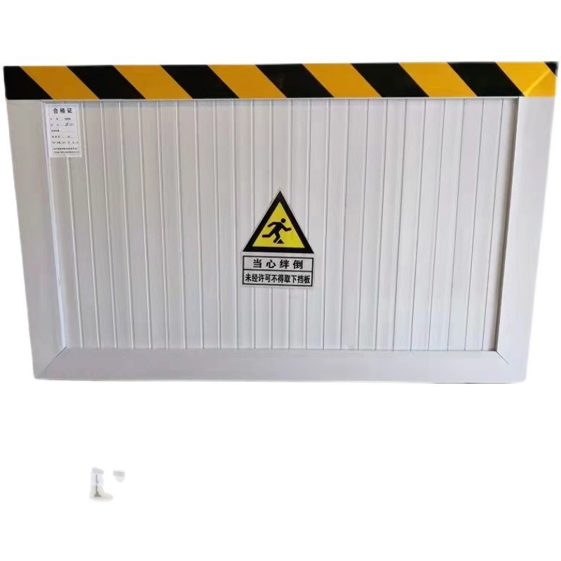 Flood Prevention Board, Distribution Room Baffle, Rodent-Proof Board, Kitchen Hotel Garage Stainless Steel Door Stopper, Aluminum Alloy Rodent-Proof Board