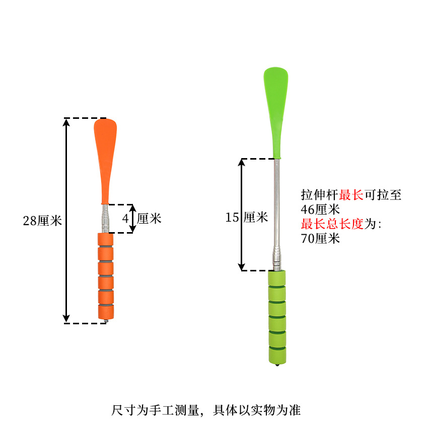 6 Color Stainless Steel Retractable Shoe Puller Long Handle Household Shoe Wearer Artifact Long Handle Shoe Puller Shoe Puller