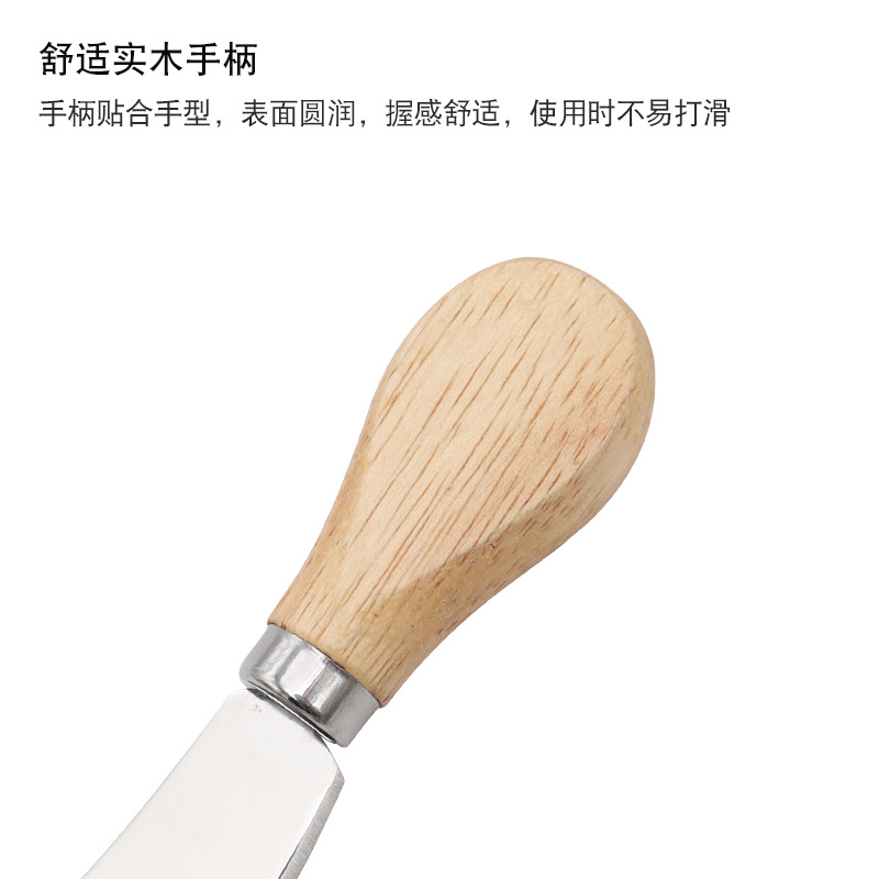 Cross-border hot sale oak handle cheese butter spatula cheese cream cheese knife stainless steel cake shovel pizza knife fork
