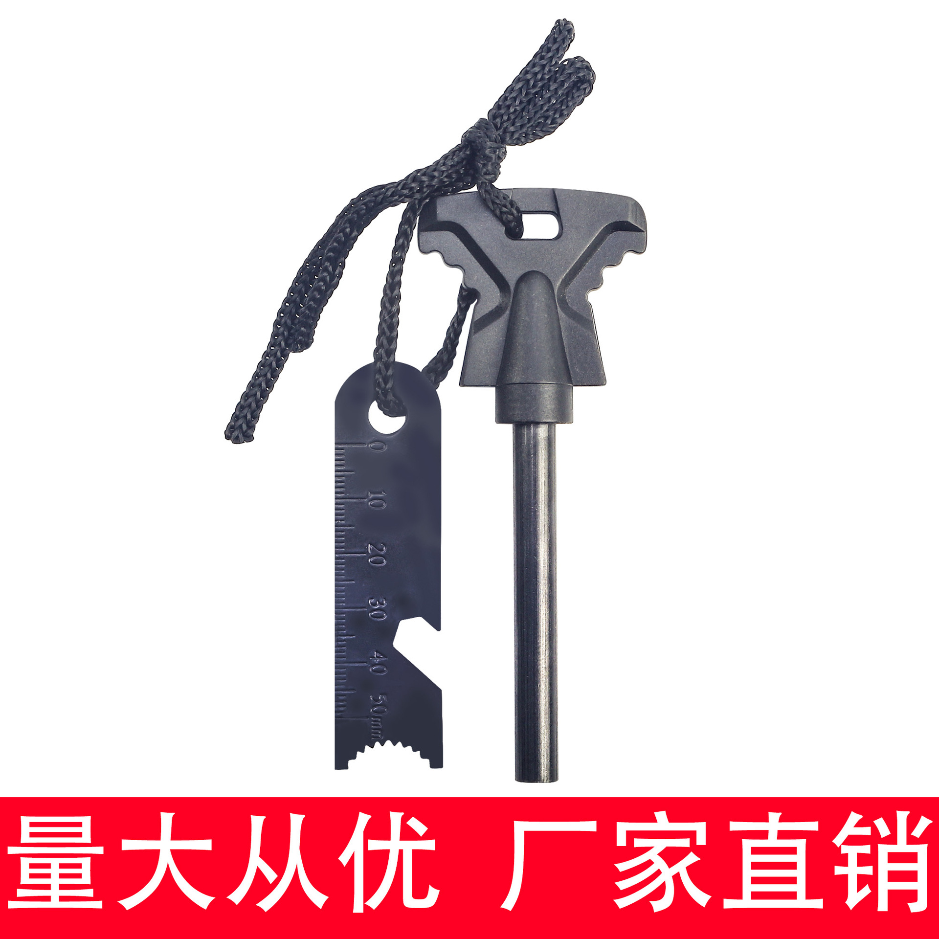 Butterfly-Shaped Wide Handle Fire Stick, Outdoor Survival Flint, Multi-Functional Flint Fire Starter, Magnesium Stick Bottle Opener