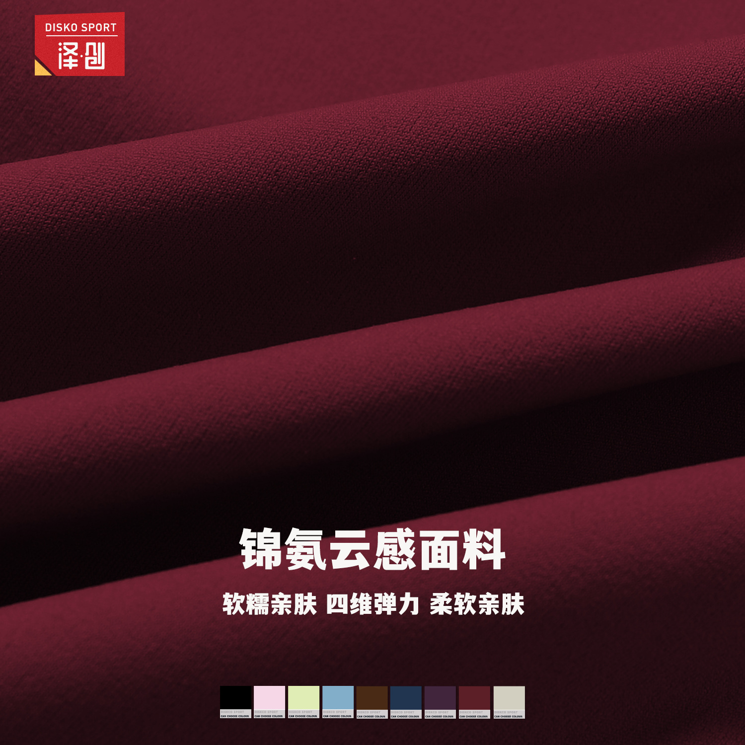 Zechuang Quick-drying Naked Fitness Jacket Women's Zipper Outer Wear Running Tight Long Sleeve Yoga Jacket 8503