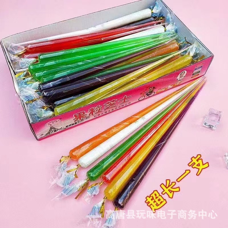 Xin Lei long fruit grain cheese color pen sugar mixed fruit flavor 8090 s classic nostalgic casual jam snacks