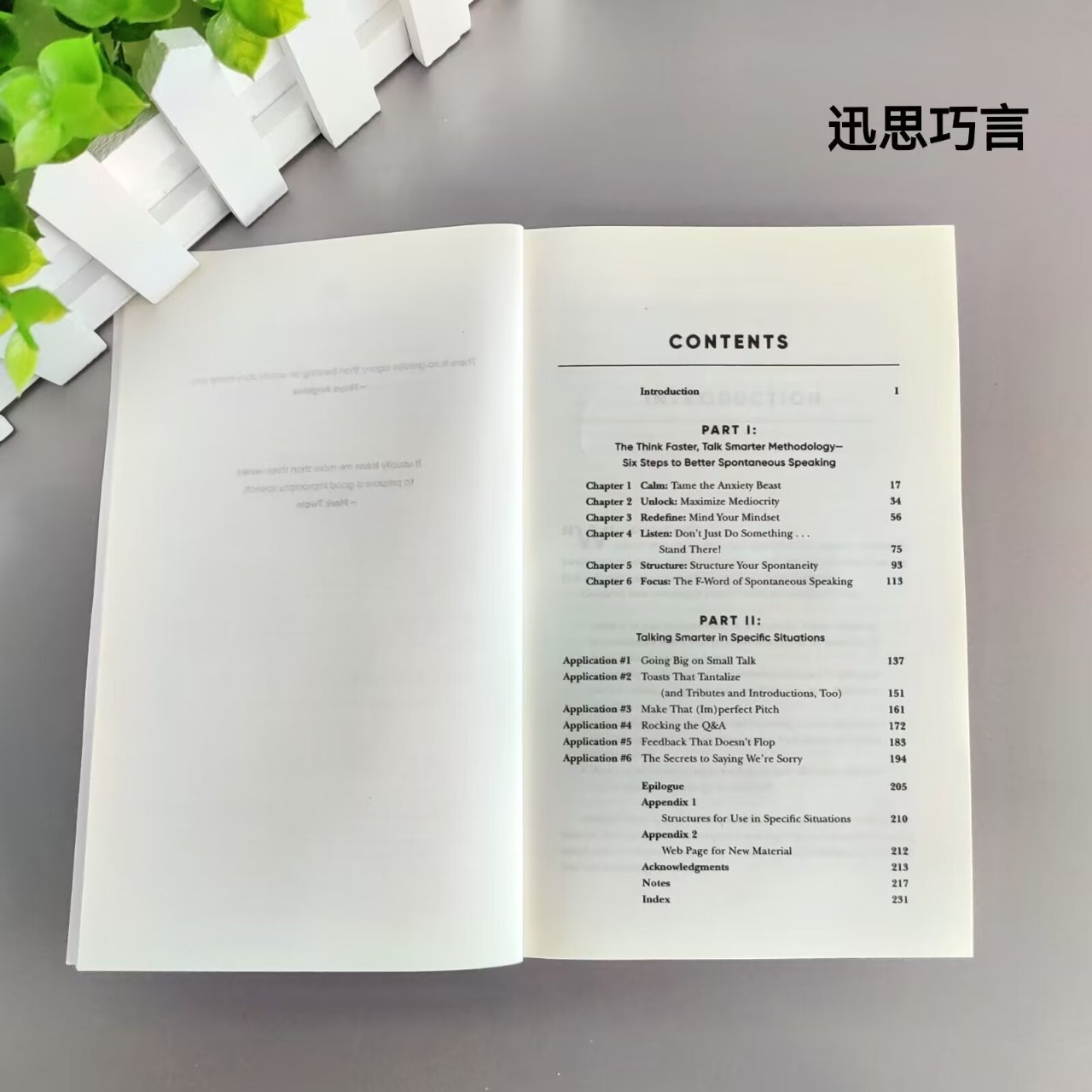 Think Faster Talk Think Faster Talk Smarter