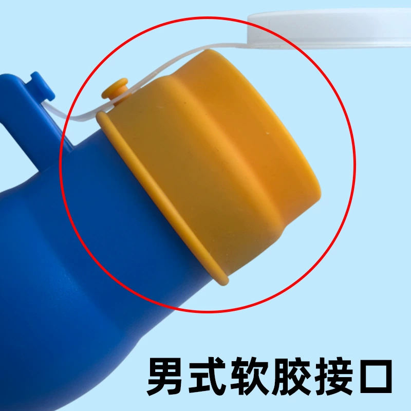 Portable Female Urinal Interface with Tube, Bedroom Self-Care Urinal Interface, Blue Plastic Urinal Interface for Pregnant Women and the Elderly