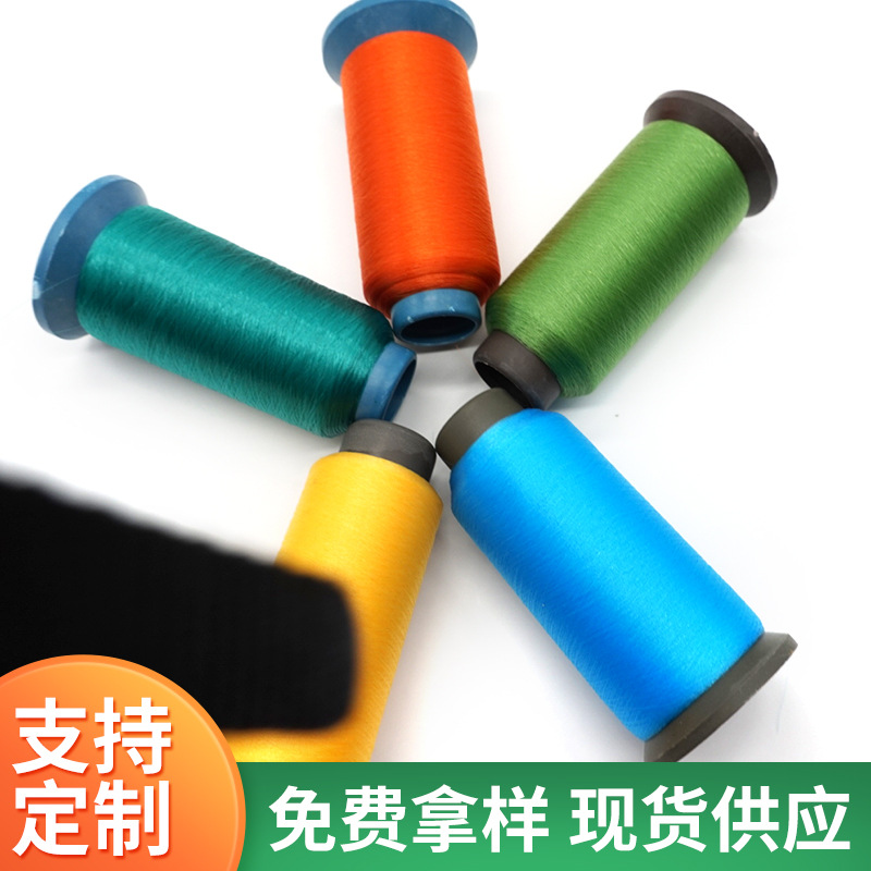 Производитель нейлонового монофиламента 0.15мм рыболовная леска высокопрочный нейлоновый филамент нейлоновый филамент круглого сечения