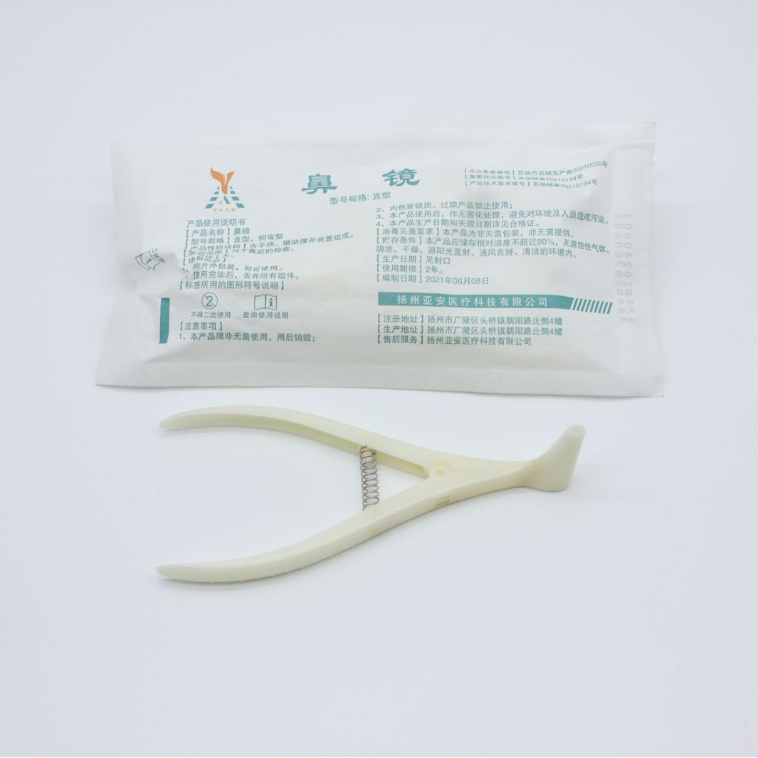 Yanan Disposable Nasal Mirror Physical Examination Front Nose Mirror Nasal Cavity Examination Mirror Nasal Endoscope for Adults