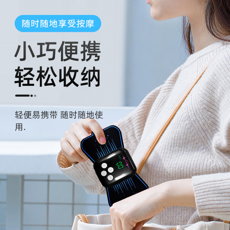 Portable Smart heating remote control neck stick cervical massager