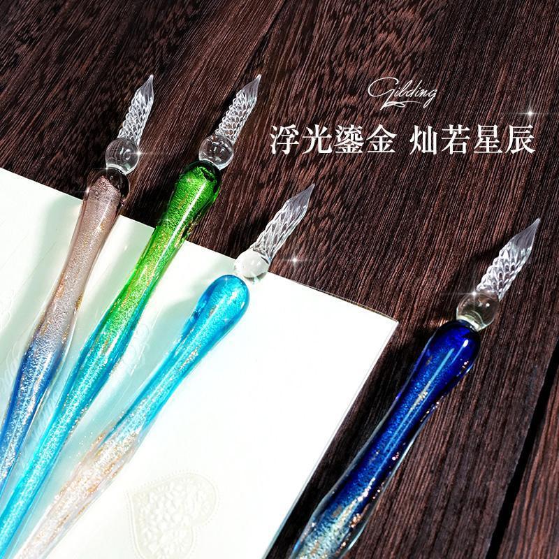 Zhiyu Elf 12-Color Glass Pen Ink Starry Sky Dip Pen Dip Pen Color Ink Fountain Pen Feather Pen Set