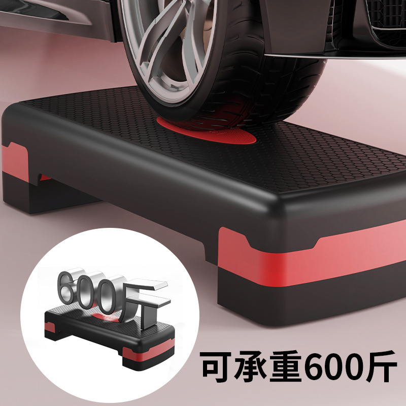 Fitness Exercise Pedal Indoor Multi-Functional Aerobic Non-Slip Stretching Foot Pedal Fitness Equipment Supplies Wholesale
