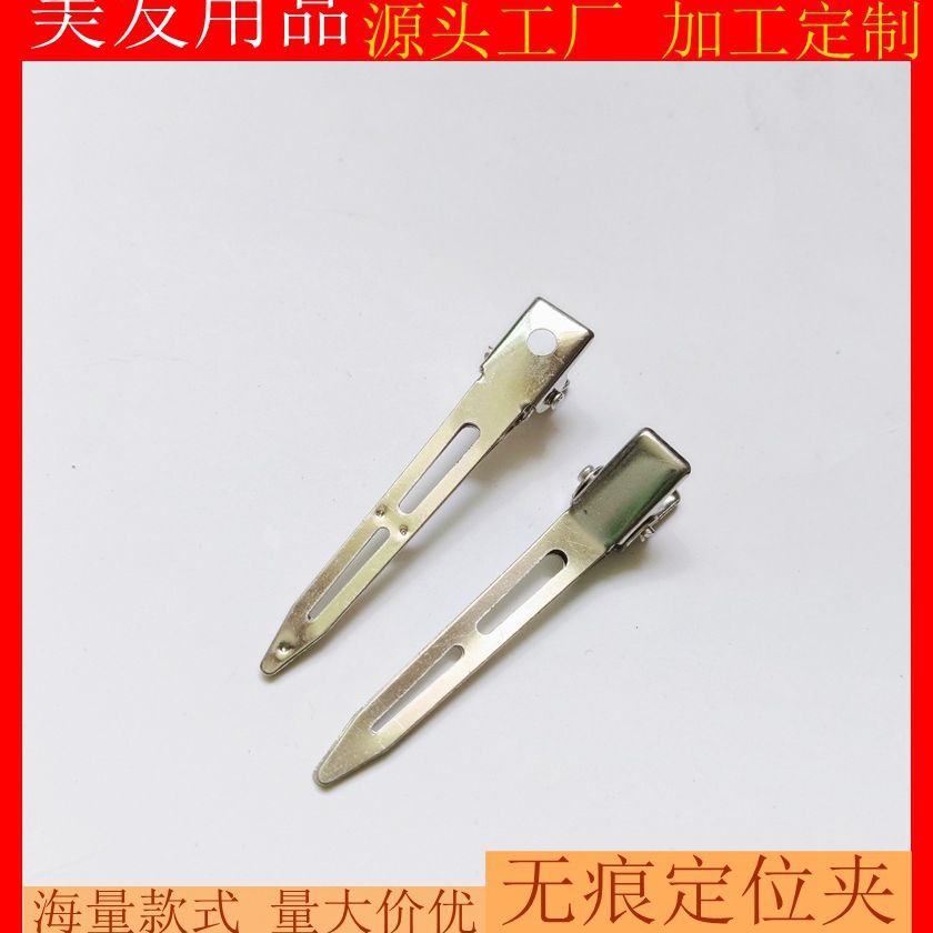 Клип для моделирования макияжа и прически малый размер для укладки различия ручной волнистый клип