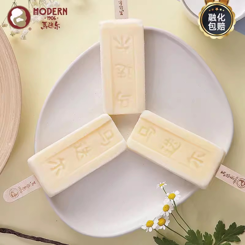 2024 marmiaokilanduo joint-name cheese ice cream original flavor domestic Old Popsicle cold drink wholesale