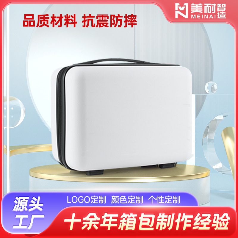 Косметичка с логотипом звезды Source Factory, легкая, мини, для путешествий, упаковка для новогоднего подарка, кастомизация