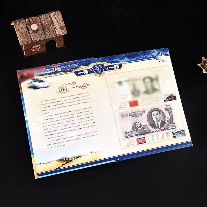 One Belt One Road 66 Countries Commemorative Collection Foreign Currency Stamps and Coins Collection Album Commemorative Album Souvenir Sales Live Broadcast