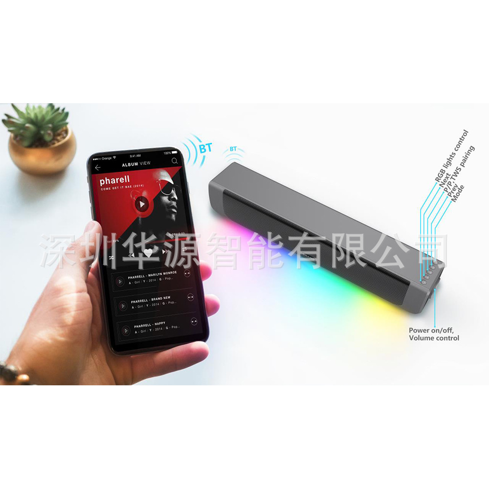 Cross-border Bluetooth speaker Echo Wall TWS luminous RGB Bluetooth speaker portable office desktop speaker