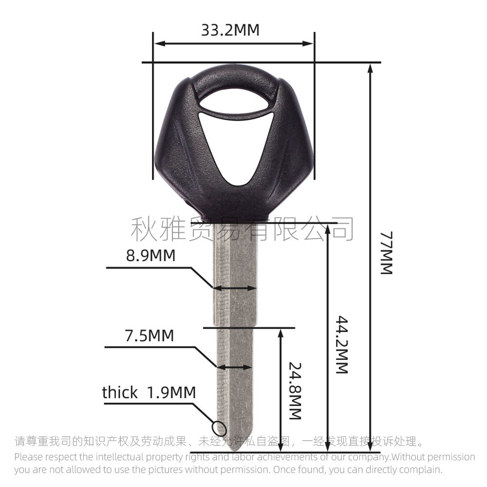 Suitable for Yamaha Motorcycle Xj6 Fz6 Fz1 Fz8 R1R6 Mt-07 Mt-09 Key Embryo