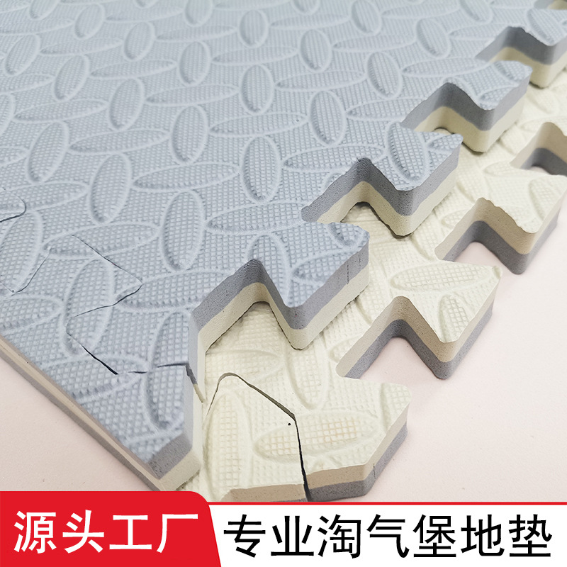 Spliced High-Density Large Floor Mat 1m * 1m Reinforced and Thickened by 2cm, Foam Floor Mat Specifically for Playgrounds