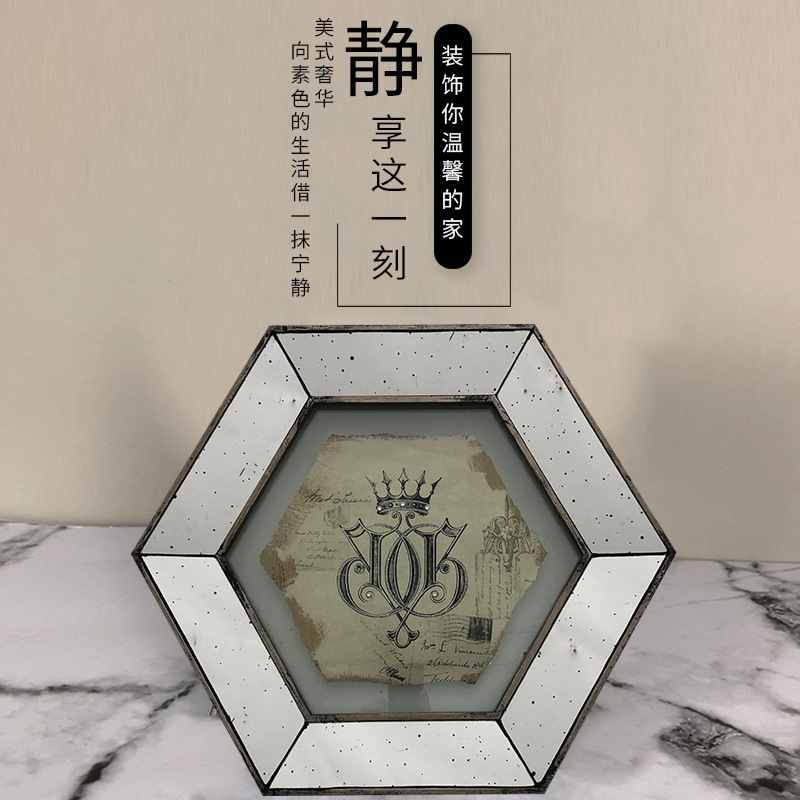 Настенная живопись с короной, ретро-декор с пятнистым зеркалом, шестиугольная декоративная живопись, аксессуары для стен в скандинавском стиле