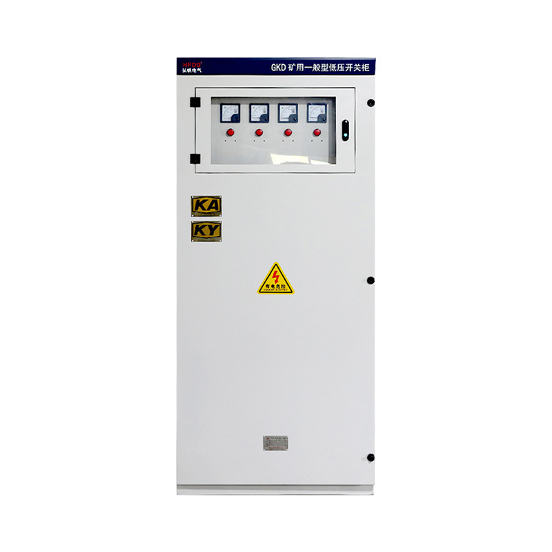 Mining Gkd General-Purpose Low-Voltage Switchgear Double-Door Mine Safety Ka/Ky Low-Voltage Cabinet Mine Mining Complete Equipment