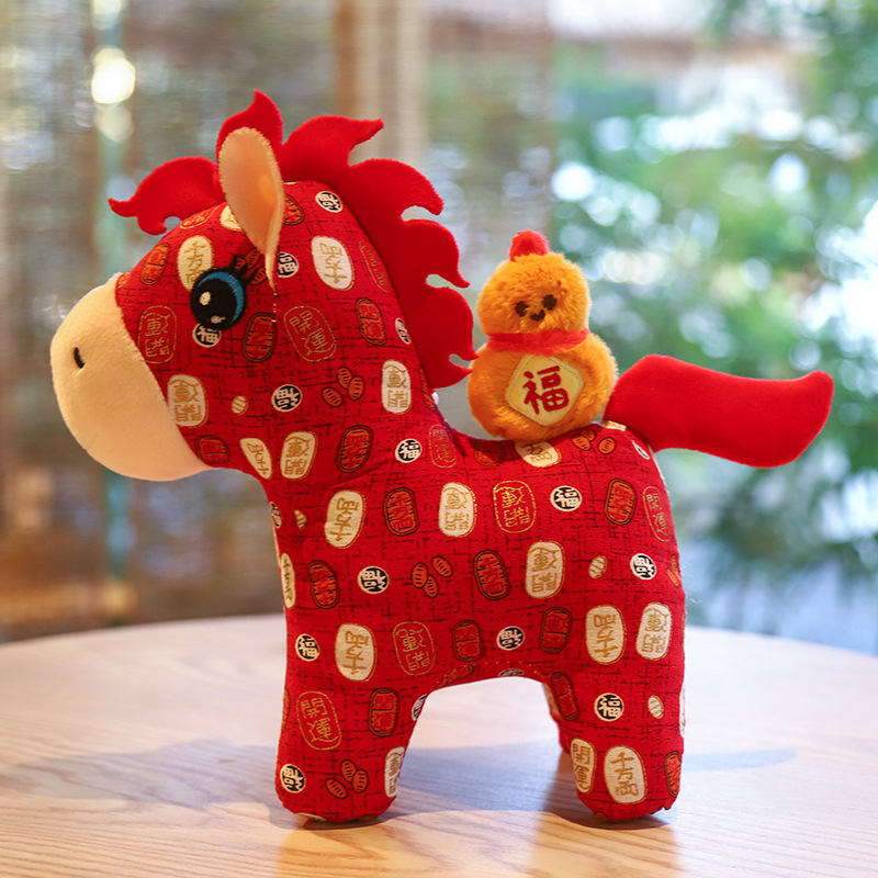 Chinese Style Floral Horse Plush Toy Year of the Horse Mascot Stuffed Toy New Year Gift Hanging Decoration Folk Pony Doll