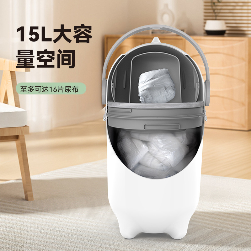 Household Diaper Trash Bin Large Capacity Round Bucket Silent Opening and Cclosing Toilet Artificial Mechanics Handle Trash Bucket