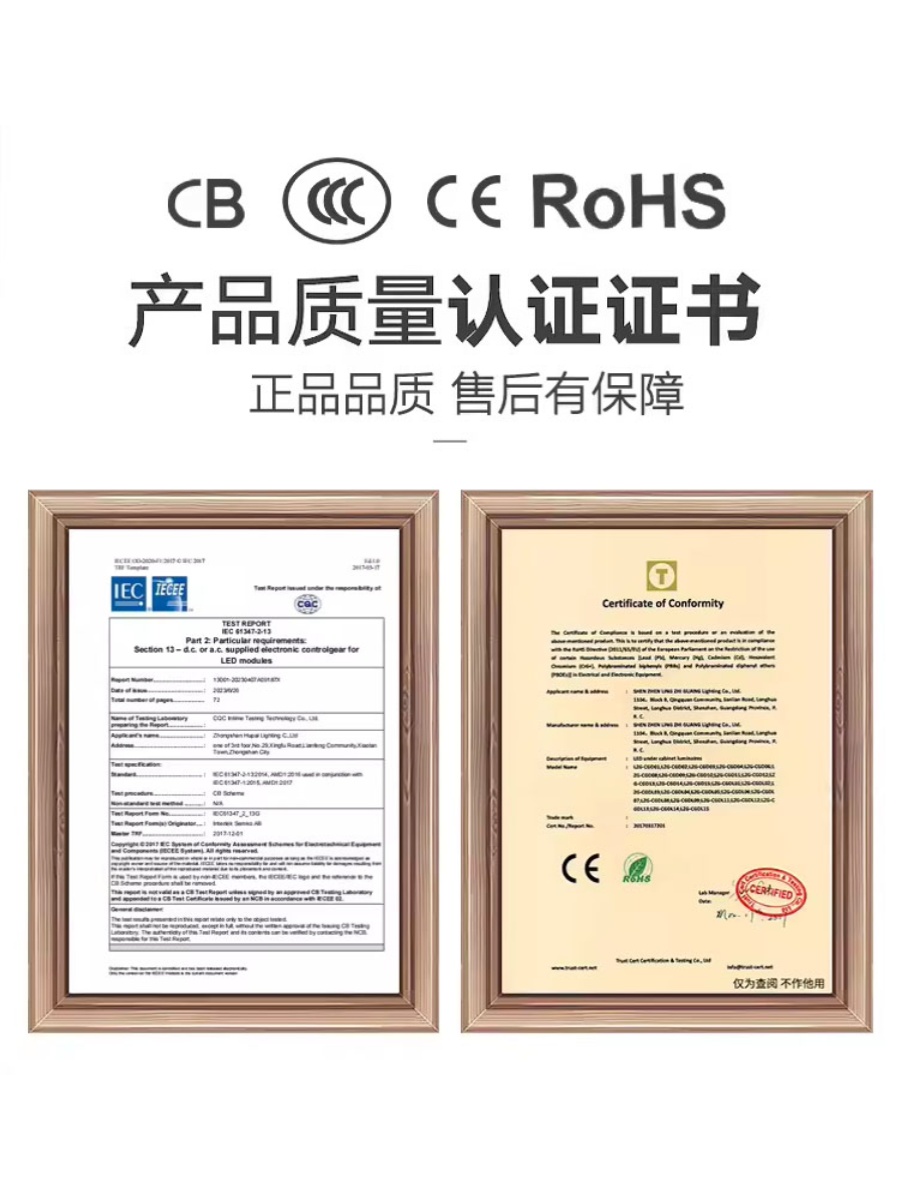 3C Certified Cabinet Light Power Supply Constant Voltage 12Vdc Wardrobe Light Transformer Led Control Device Power Drive