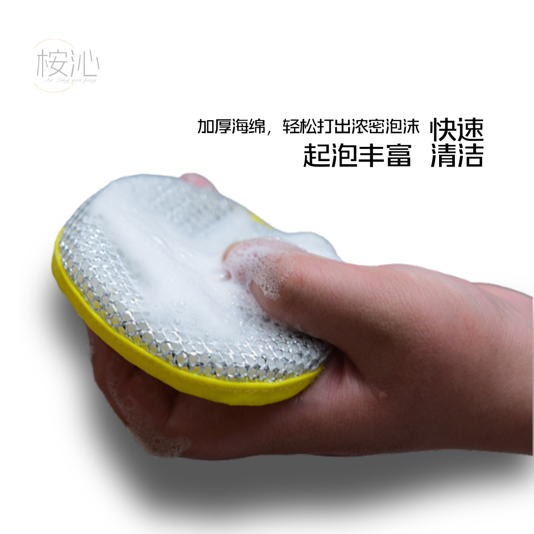Silver Dishwashing Sponge for Kitchen, Non-Greasy, for Scrubbing Pots, Household Dishcloth, Double-Sided Ingot-Shaped Sponge Block, Magic Oil Remover