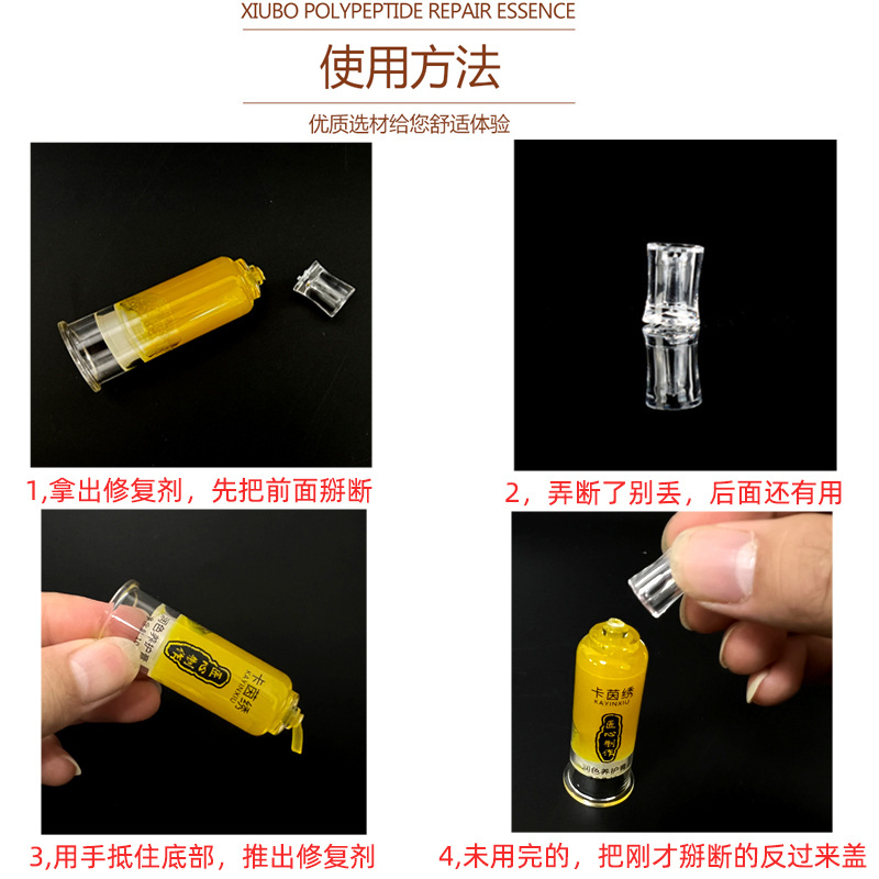 Craftsmanship Repair Kaiyan Eyebrow Embroidery Agent Genuine Zero Scab Semi-Permanent Repair Tattoo Long-Lasting Eyebrow and Lip Repair Liquid Cream