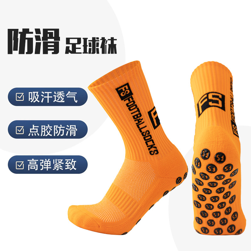 FOOTBALL SOCKS FS Soccer SOCKS Round Silicone Sucker Non-slip Soccer SOCKS Professional Competition Training SOCKS