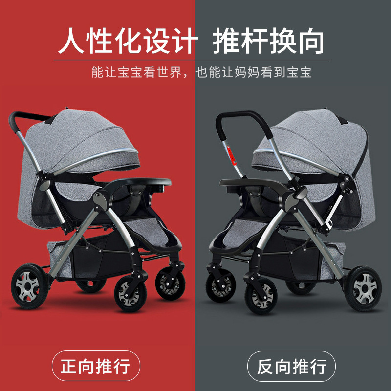 Lightweight Stroller That Can Sit and Lie Down, Multifunctional Children's Two-Way Baby One-Click Foldable Baby Stroller