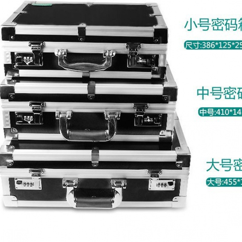 Manufacturers Supply Hardware Toolbox Aluminum Thickeneding Metal Edging Password Box 386 * 125 * 256mm