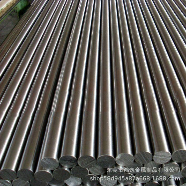 Запасы производителей Dongguan, круглый пруток из сплава Gh3030, круглый пруток из сплава Gh3030, может быть оптовой и розничной продажей